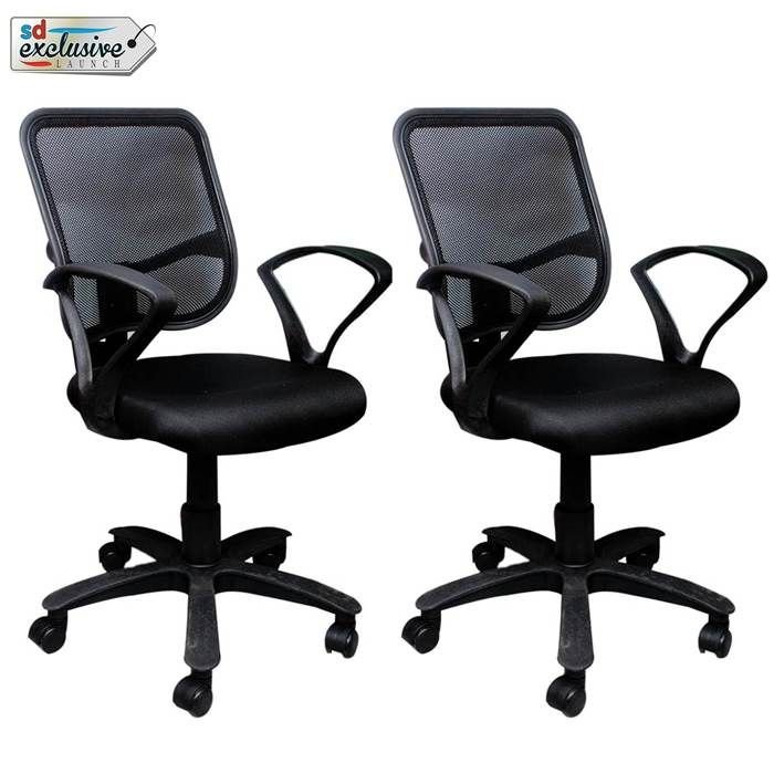 Buy 1 Newton Office Chair Get 1 Free