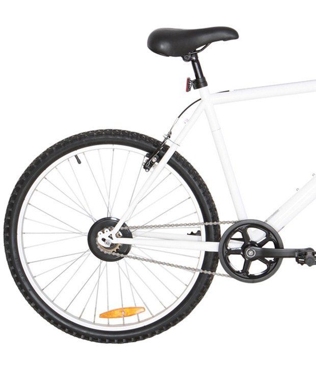 gear cycle price below 4500