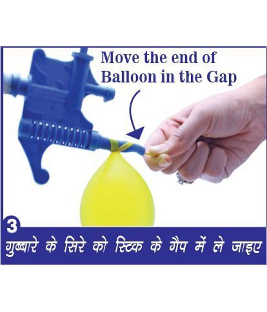 ELV Water Balloon Tie Knot Filling Set With 250 Pc Water Balloons Yellow And Red Buy ELV