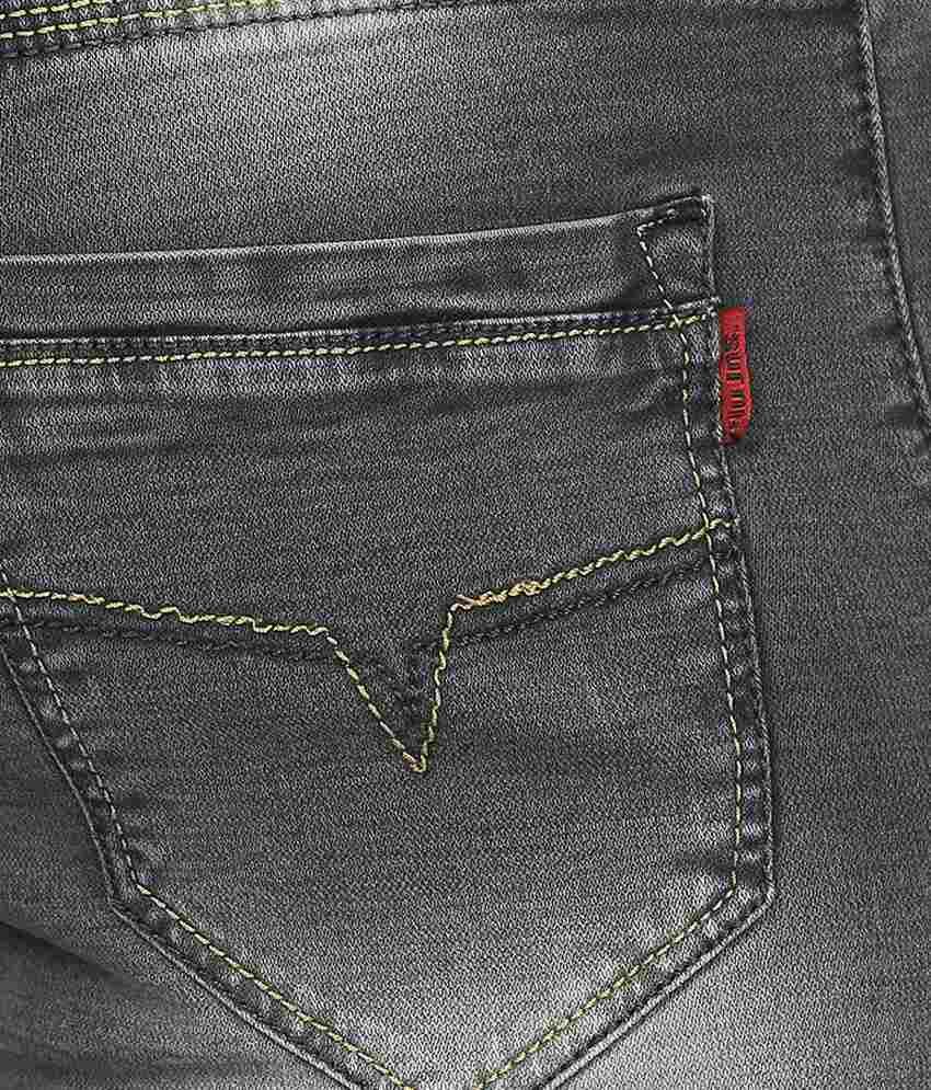 flu jeans price
