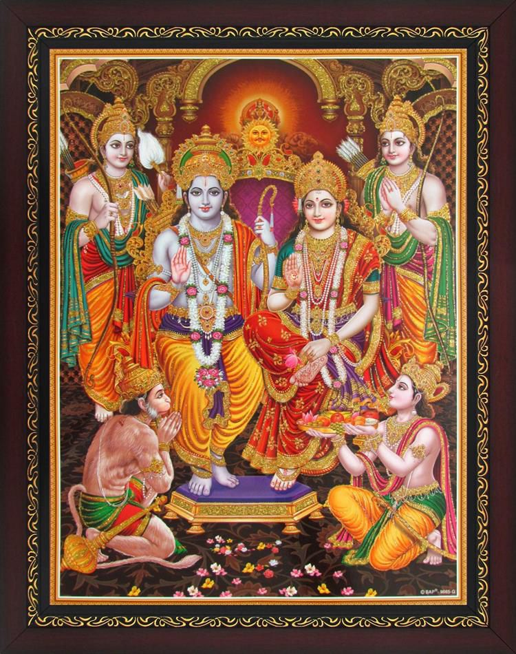 Avercart Lord Rama Shree Ram Darbar Poster With Frame Multi Color Buy Avercart Lord Rama Shree Ram Darbar Poster With Frame Multi Color At Best Price In India On Snapdeal