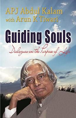     			Guiding Souls Paperback (English) 2015