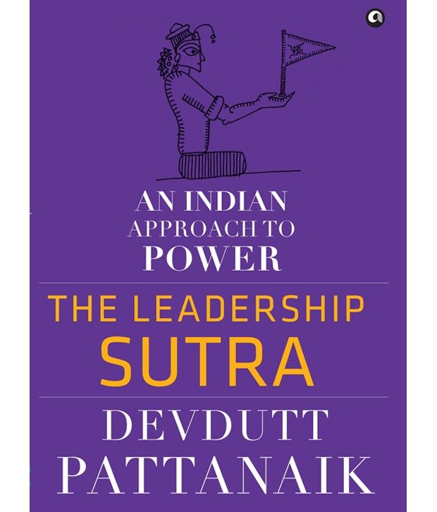     			The Leadership Sutra : An Indian Approach To Power (Hardback) (English)