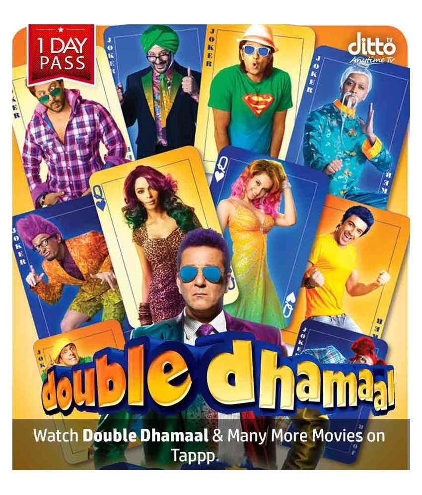 Double Dhamaal Full Movie Part 1