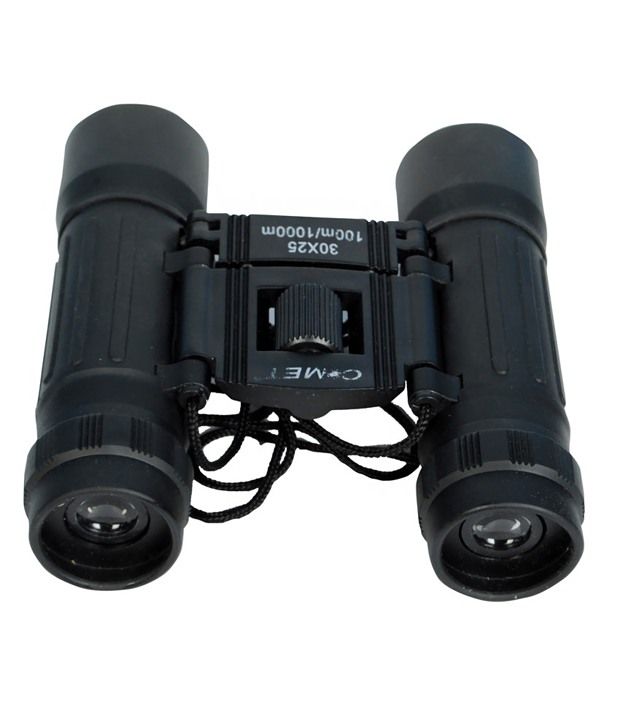 BS Spy Binoculars with 10x zoom Price in India Buy BS Spy Binoculars