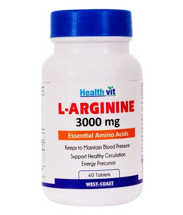 Viagra vs l arginine