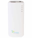 Syska Power Elite 52 5200 mAh Power Bank - White