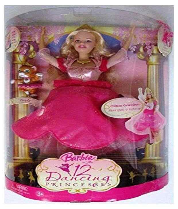 shugo fairy doll