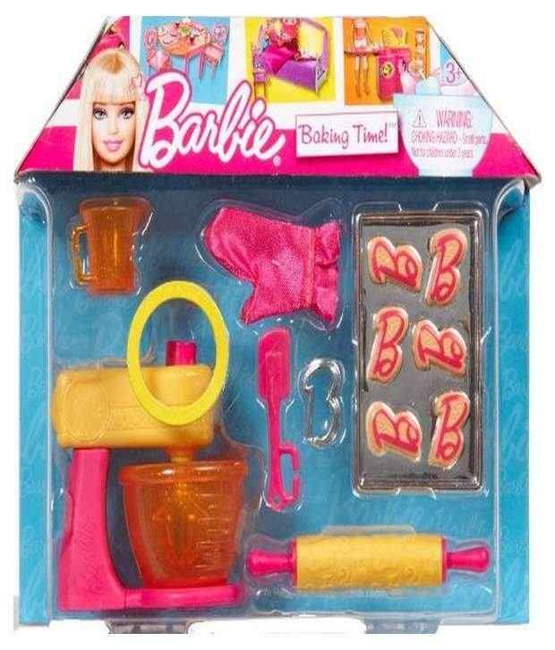 mattel barbie doll accessories