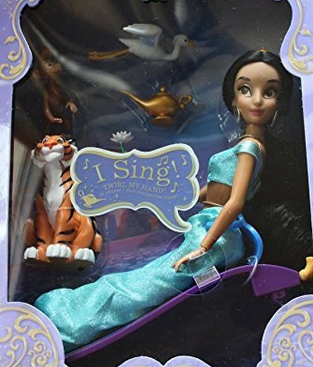 jasmine toy set