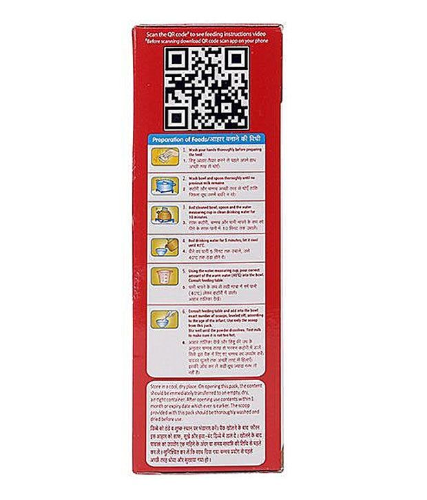 farex stage 1 infant formula 450gm tin buy farex stage 1 infant farex stage 1 infant formula 450gm tin