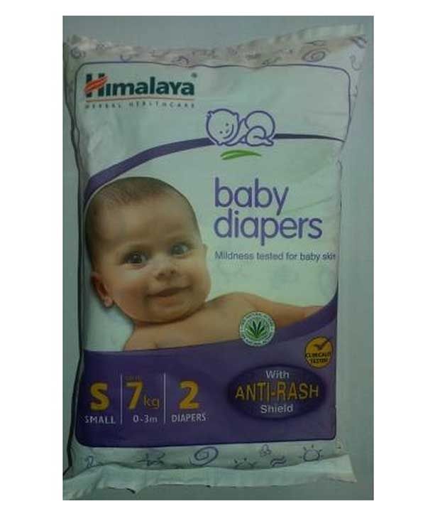 himalaya diapers small