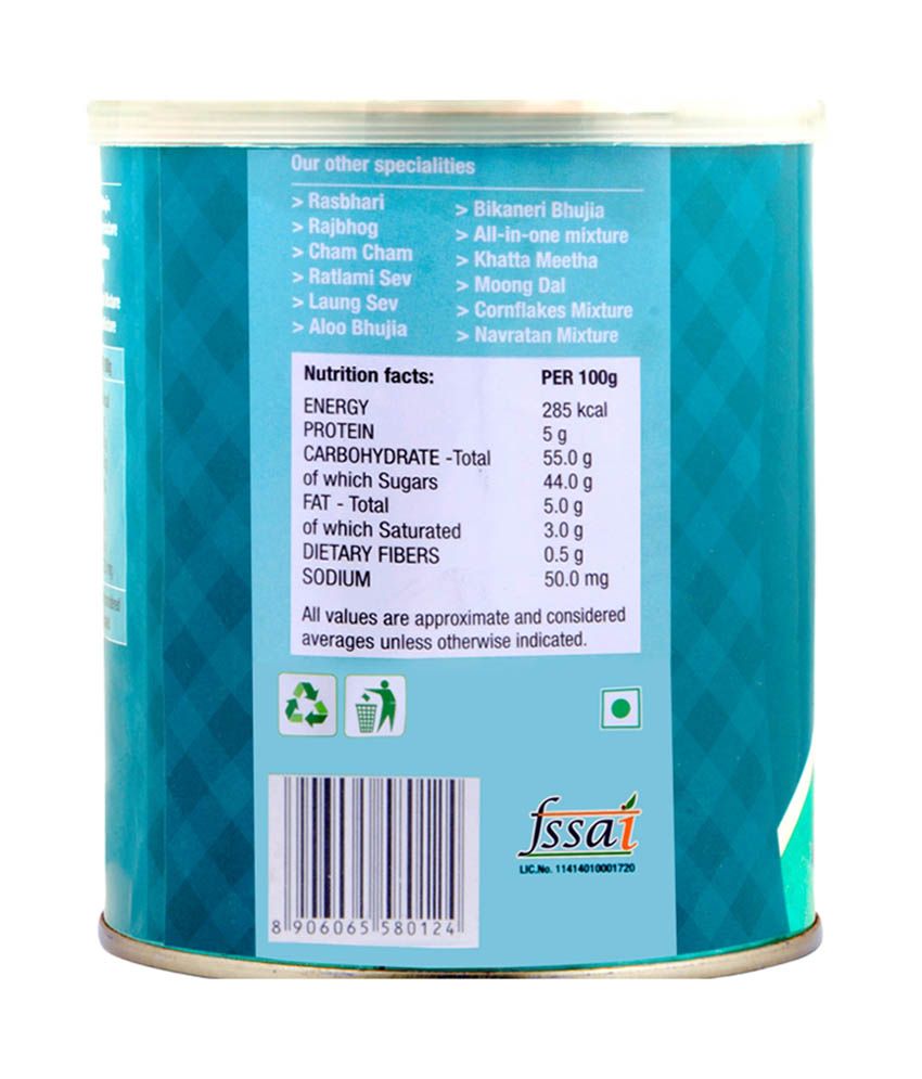 Manohar Dairy Bhopal Gulab Jamun 1000 gm Buy Manohar Dairy Bhopal