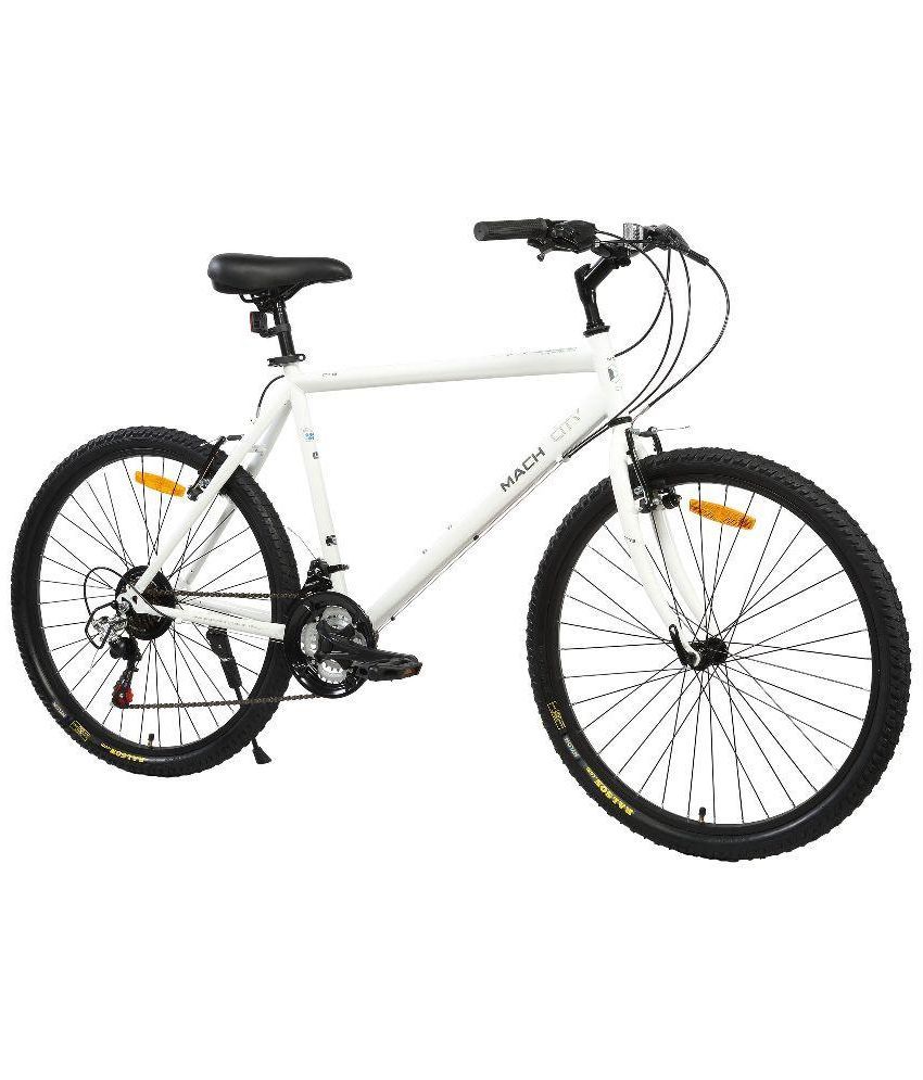 white colour gear cycle