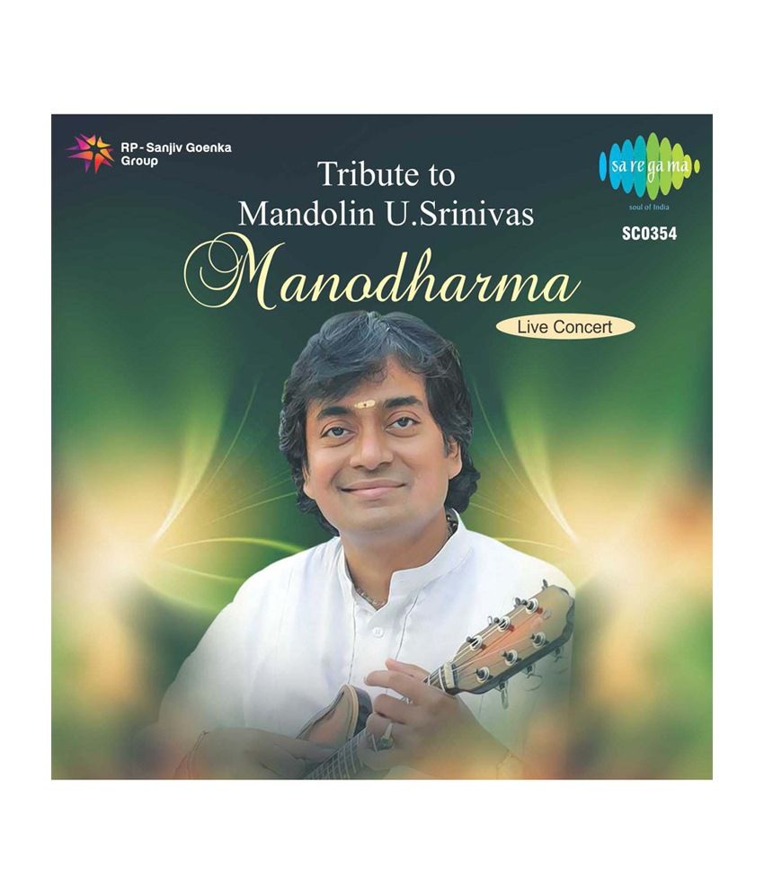 Manodharma Tribute to Mandolin U.Srinivas Audio CD Hindi Buy Online