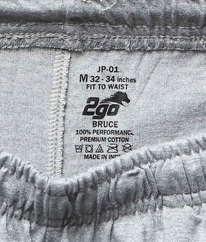 2go pants