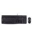 Logitech MK120 USB Keyboard with Mouse With Wire