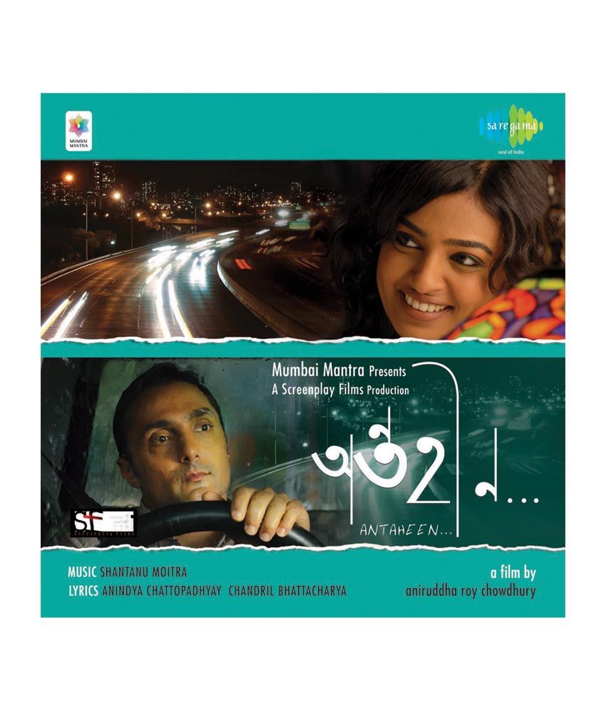Antaheen Audio Cd Bengali Buy Online At Best Price In India Snapdeal 3.75/5from all the reviews on the web list of antaheen review showing 2 reviews (the movie is in bengali with subtitles) ratings: antaheen audio cd bengali