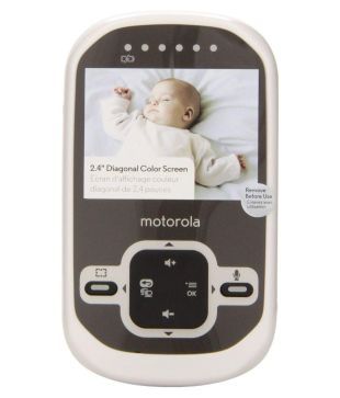motorola mbp26 baby monitor