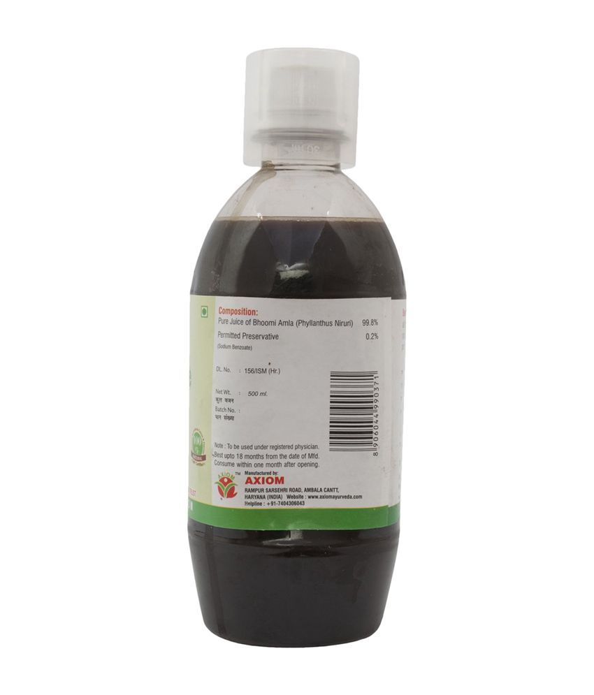 Jeevan Ras Bhoomi Amla Herbal Juice (500 ml): Buy Jeevan Ras Bhoomi