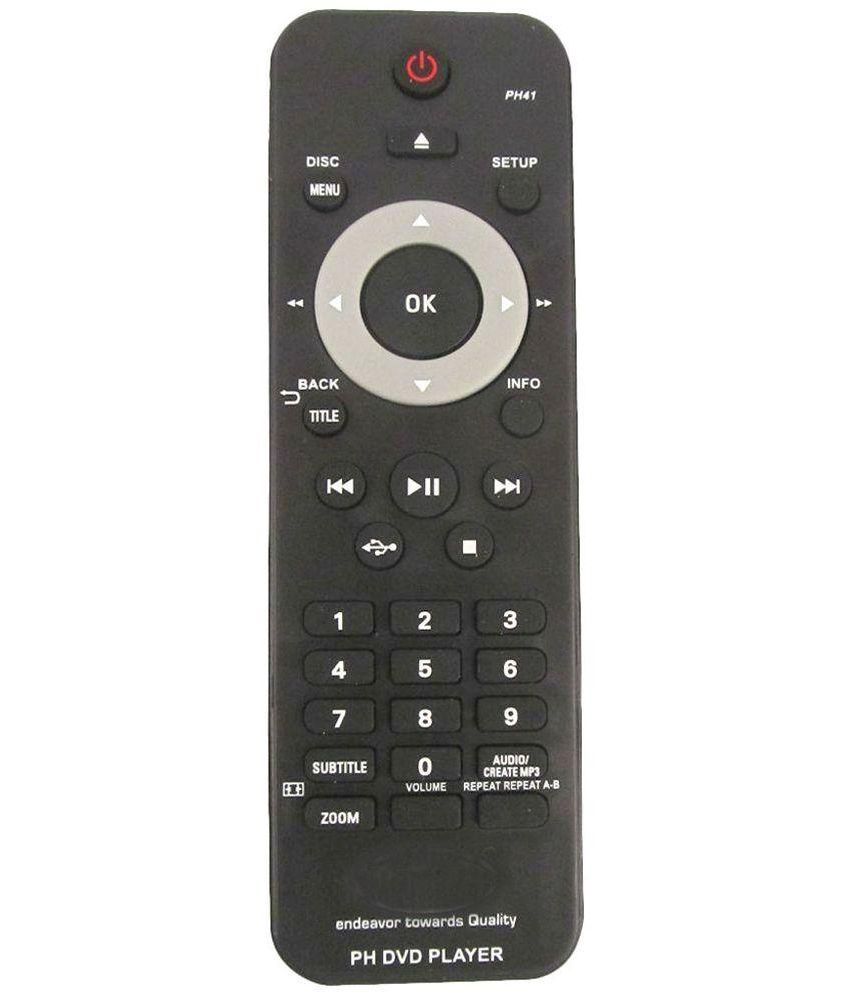 philips dsp475u price