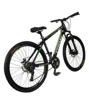 cosmic 27.5 cycle price