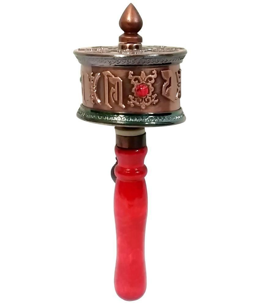     			Happy Starstell Textured Wooden Prayer Wheel