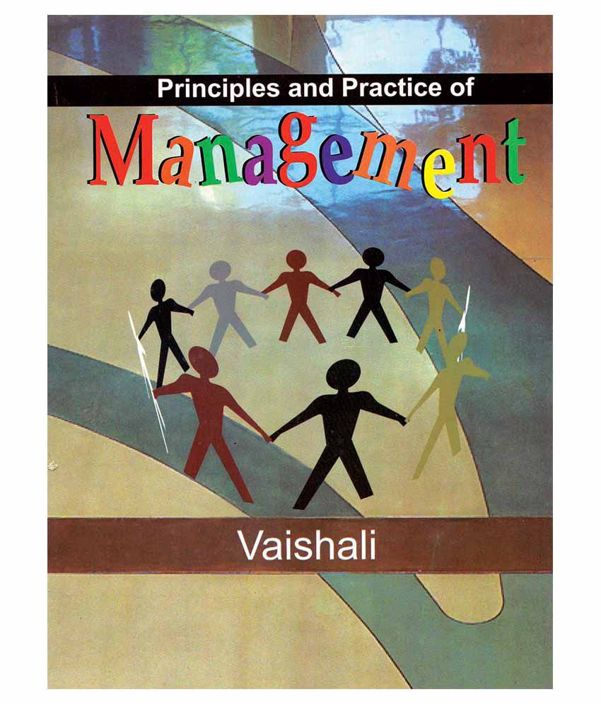     			Principles And Practice Of Management Paperback English Latest Edition