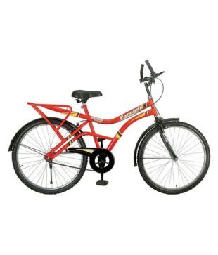 avon cycle city lite price