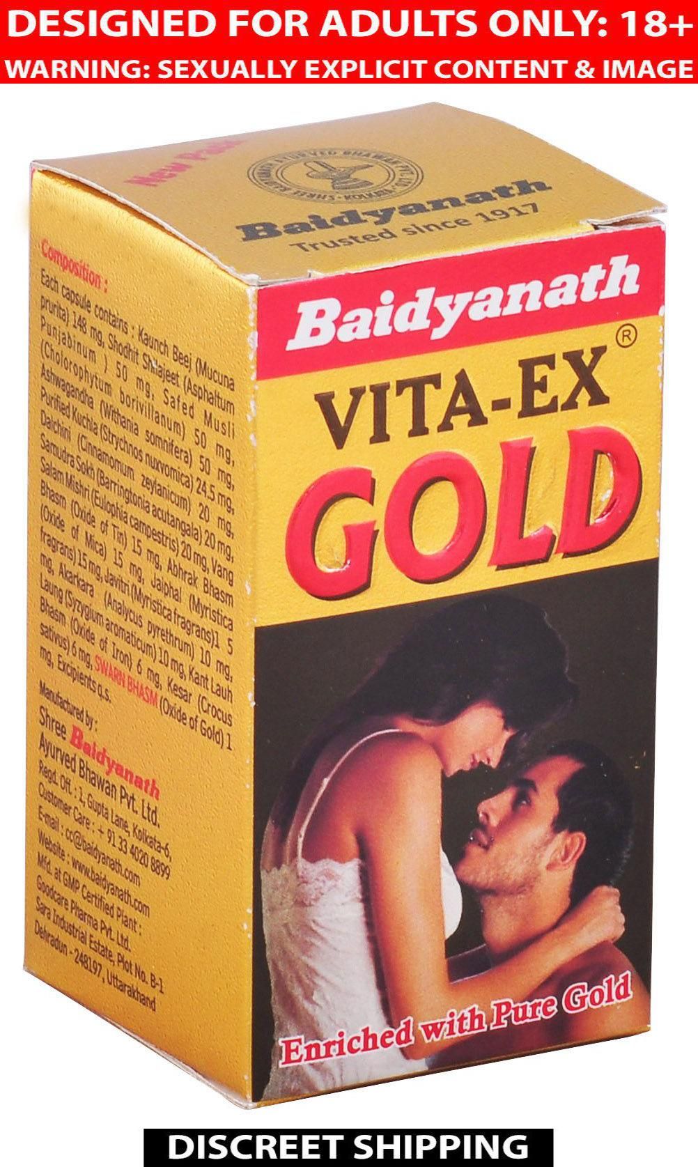 Baidyanath Vita Ex Gold - 10 Capsules: Buy Baidyanath Vita Ex Gold - 10