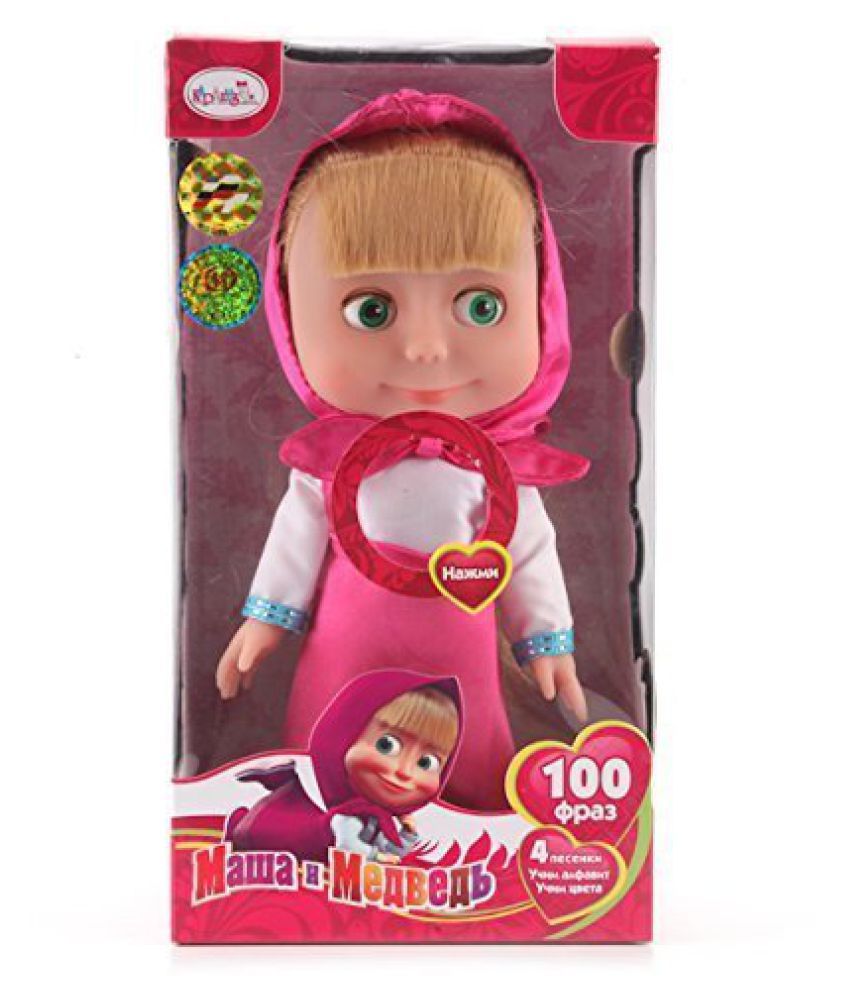 masha doll price