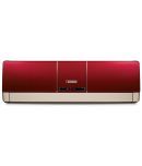 Blue Star 1 Ton 5 Star 5HW12ZCR1 Split Air Conditioner Wine Red (2017 Model)