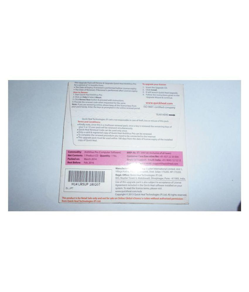Quick Heal Antivirus 2016 ( 5 PC / 1 Year ) - CD - Buy Quick Heal ...