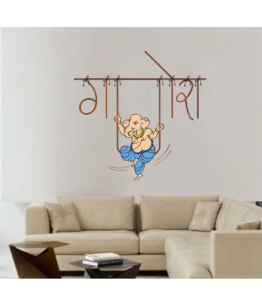     			Decor Villa Ganesha Vinyl Wall Stickers