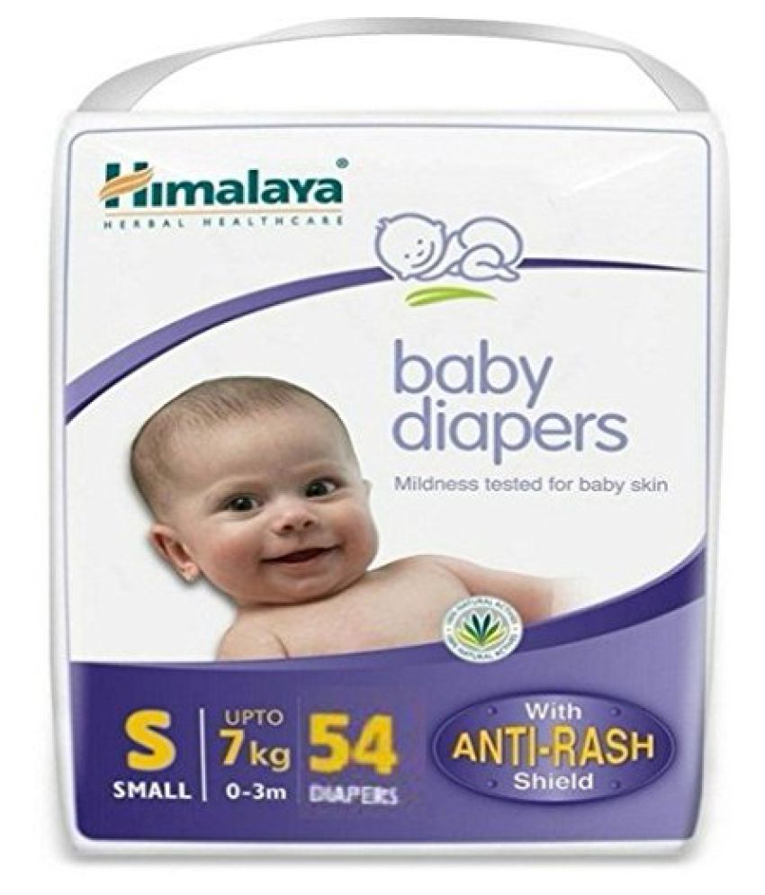 himalaya baby diaper small size