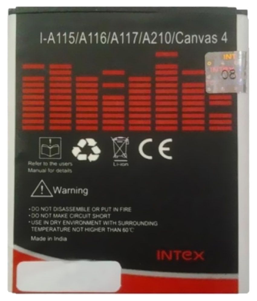intex 2600