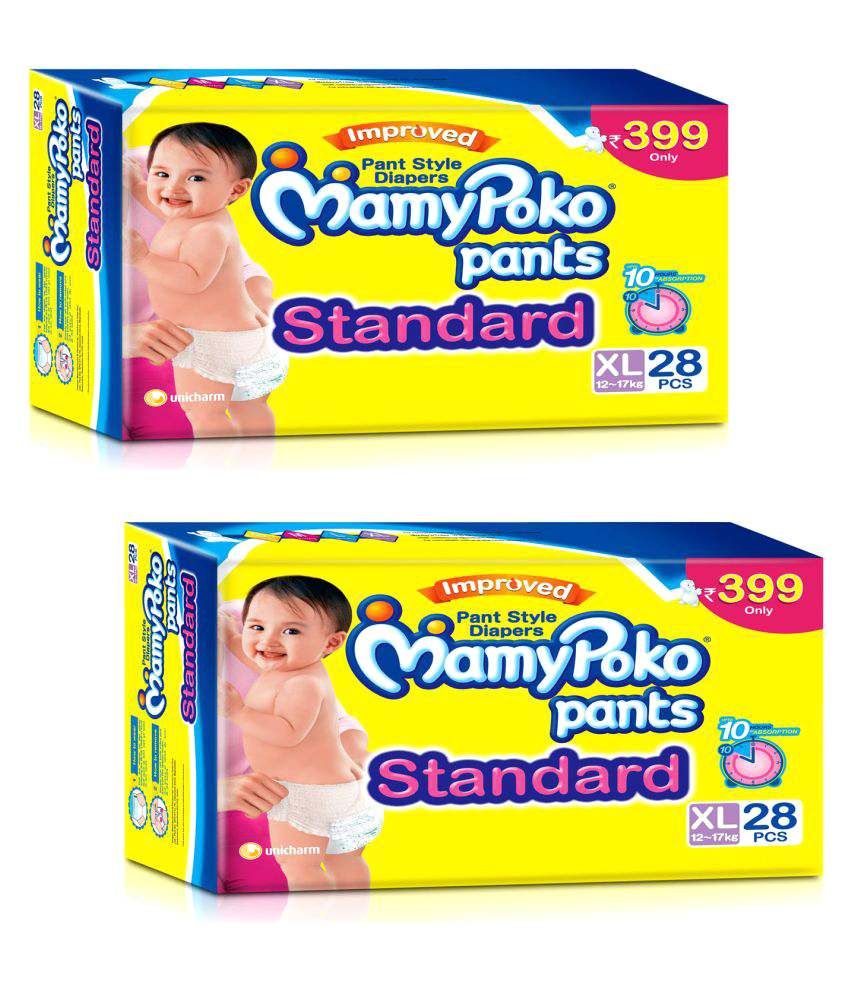 mamy poko pants 399