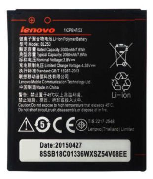 Lenovo A2010 2000 Mah Battery By Lenovo Batteries Online At Low Prices Snapdeal India