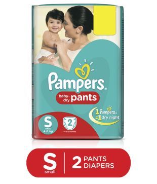 diaper pants small size