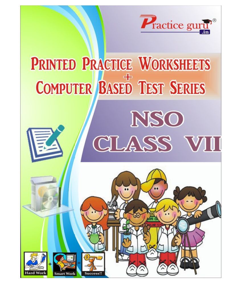 Printed Practice Worksheets & Computer Based Test Series ...