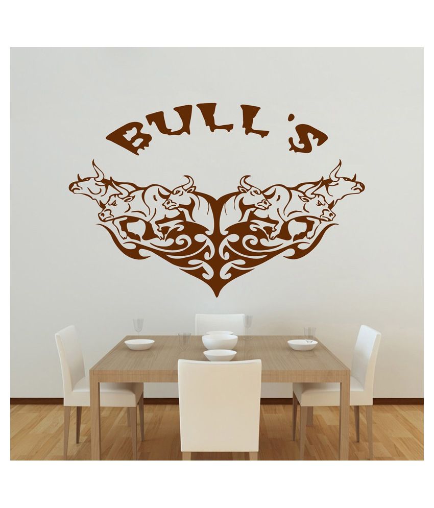     			Decor Villa Bulls PVC Wall Stickers