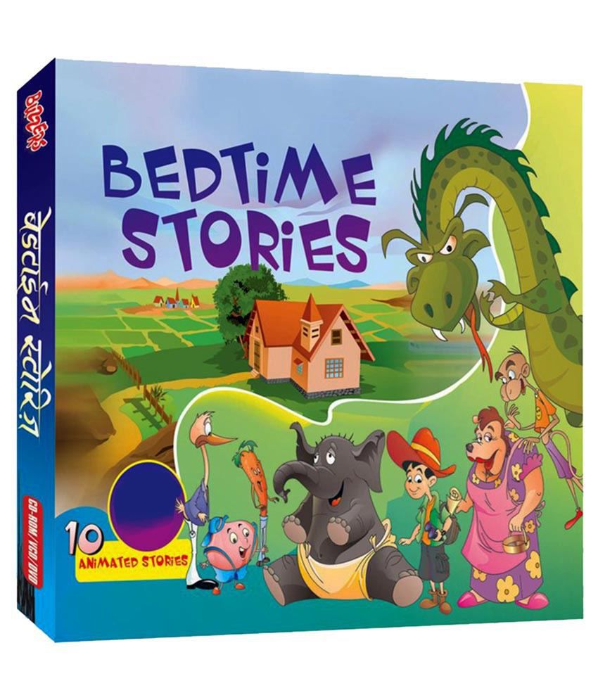 Buzzers Bedtime Stories Eng & Hindi VCD: Buy Online at Best Price in India  - Snapdeal