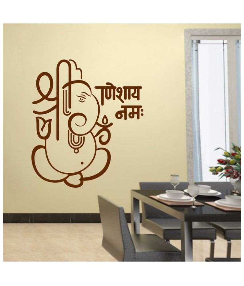     			Decor Villa Shree Ganeshay Namah PVC Wall Stickers