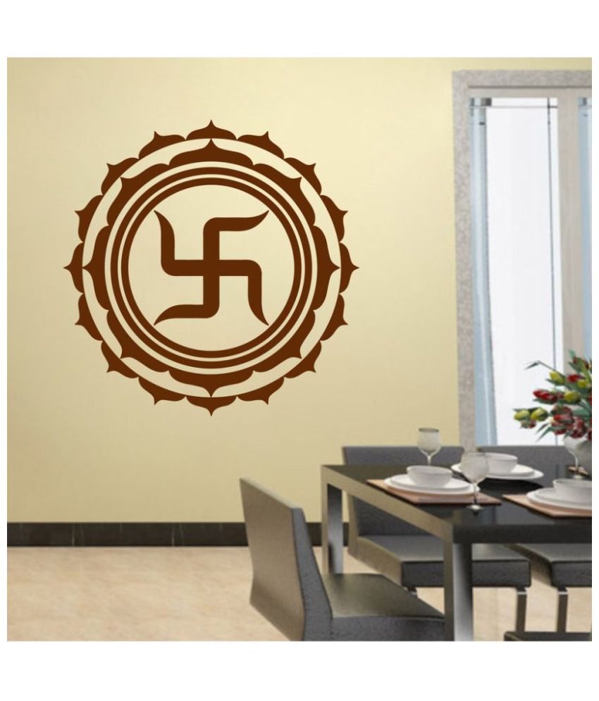     			Decor Villa Swastika PVC Wall Stickers