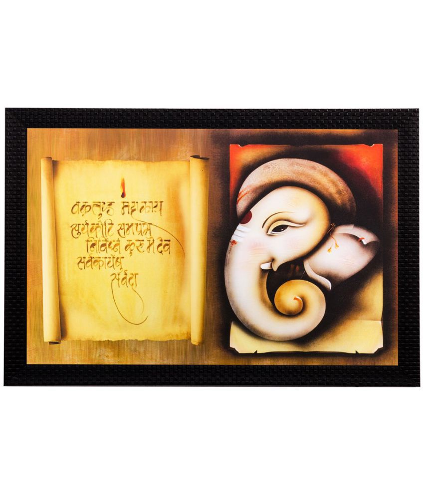     			eCraftIndia Wood Art Prints With Frame Single Piece