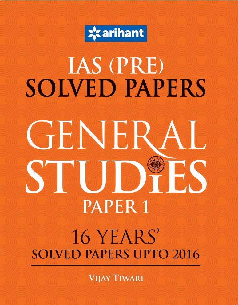 ias preparation books for general studies