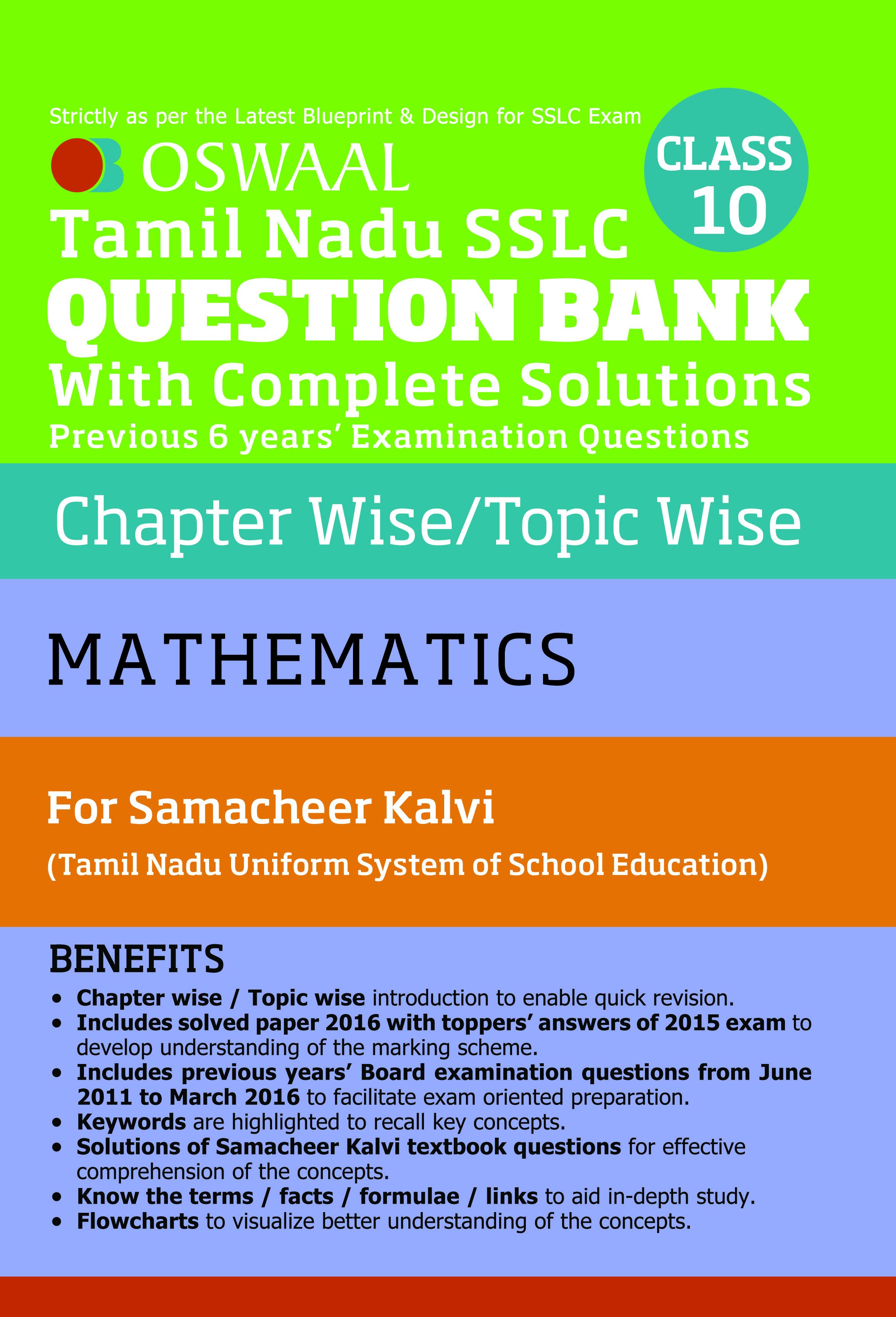 kalvi for 10th maths solution samacheer Nadu SSLC complete Oswaal Tamil Bank with Question