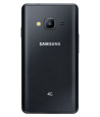 Samsung Z2 8 GB