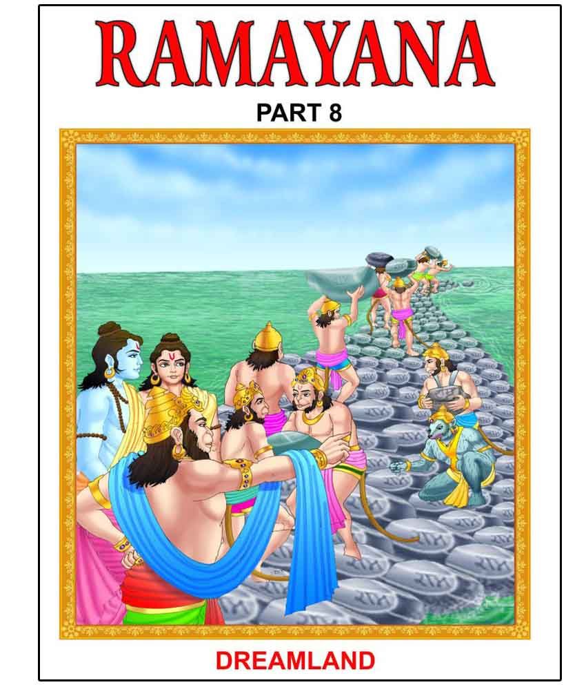  Ramayana  Part 8 Buy Ramayana  Part 8 Online  at Low Price 