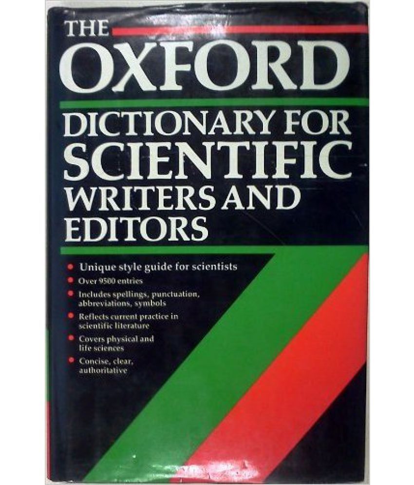 Science dictionary. Оксфордский словарь философии. Forecast Oxford Dictionary.